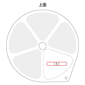 PillCase」回転する蓋で薬が取り出し易いおしゃれで便利な木製