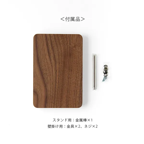 ひとみページ　命名ボード ひとみページ 命名ボード 命名書風 クリアベビーメモリアル