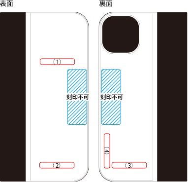 ■【15Pro】「iPhone 15Pro FLIPCASE」木目が美しい手帳型アイフォンケース【6.1インチ】