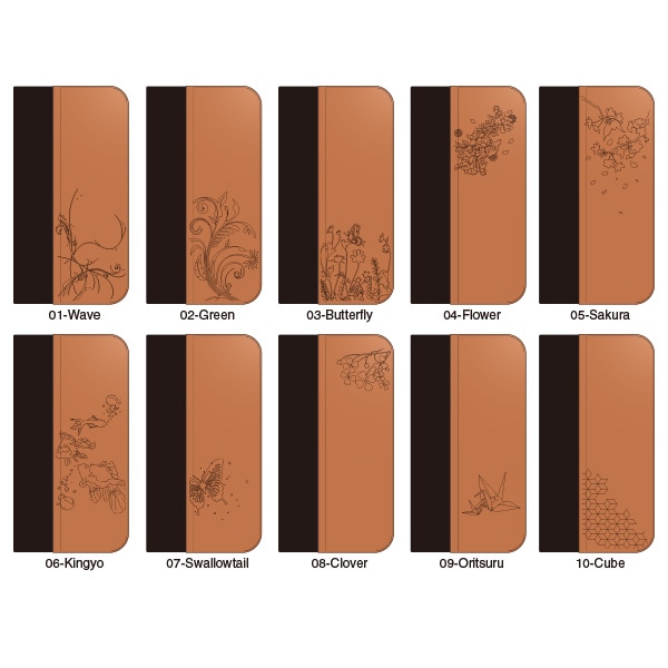 ■【15Pro】「iPhone 15Pro FLIPCASE」木目が美しい手帳型アイフォンケース【6.1インチ】