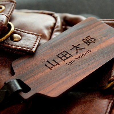 【メープル・ウォールナットのみ】【名入れ一面 無料】「Name Tag」木目の美しさを活かしたネームタグ・ゴルフタグ