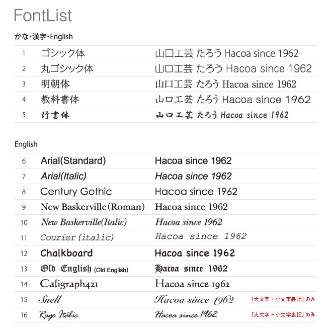 生産終了】【Hacoa×HERZ】「BOOK PENCASE Lサイズ」木と革の職人が作る