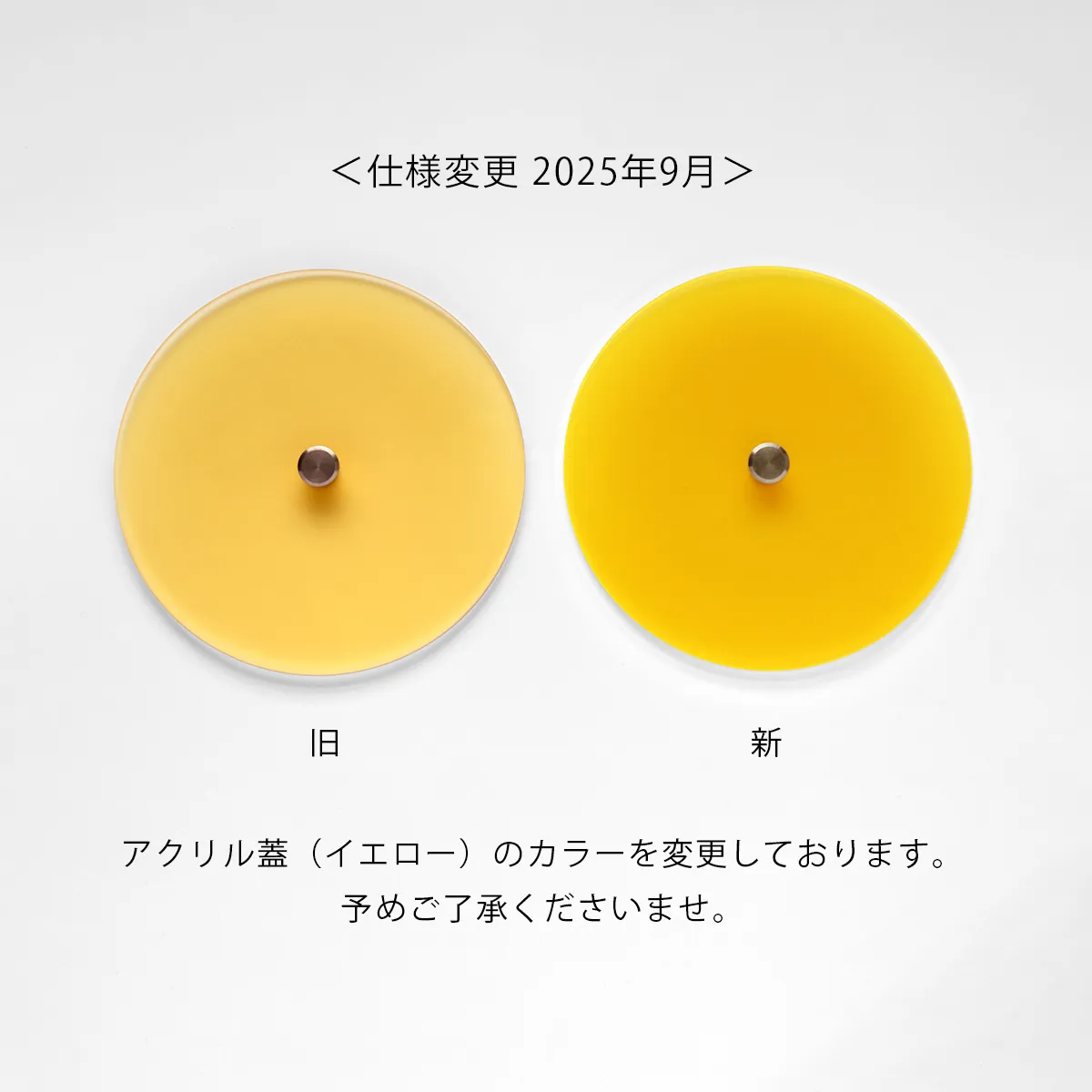 「Stackable Round Case」自分好みにカスタマイズできる木製のマルチ小物入れ・収納トレイ/デザイン雑貨/北欧風デザイン