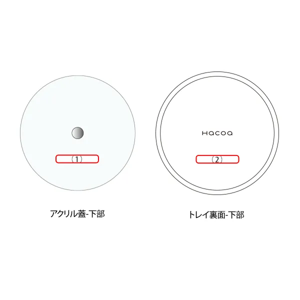 「Stackable Round Case」自分好みにカスタマイズできる木製のマルチ小物入れ・収納トレイ/デザイン雑貨/北欧風デザイン