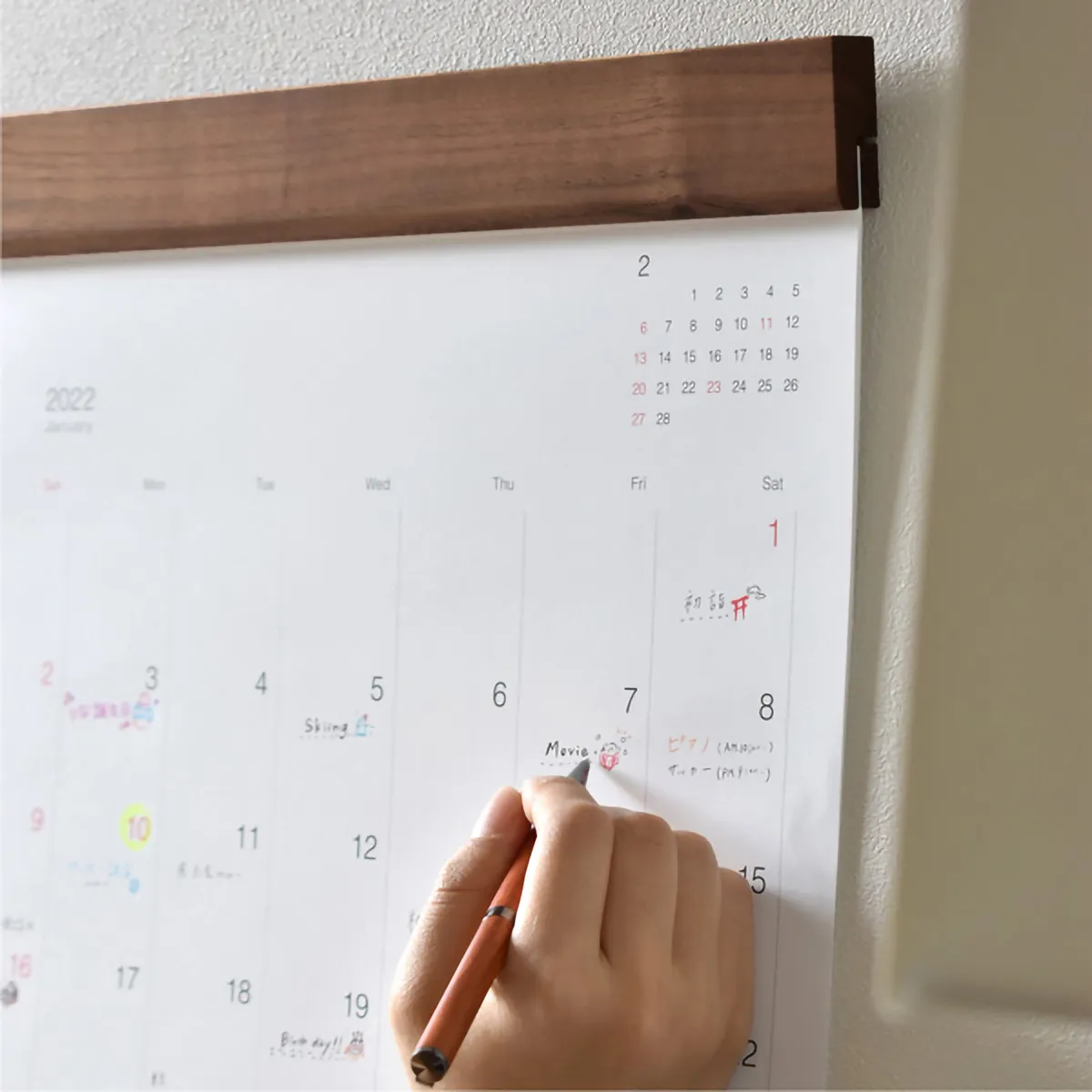 「2026年版 Wall Calendar」インテリアに馴染むおしゃれな木製壁掛けカレンダー(※2026年1月~12月分)/北欧風デザイン