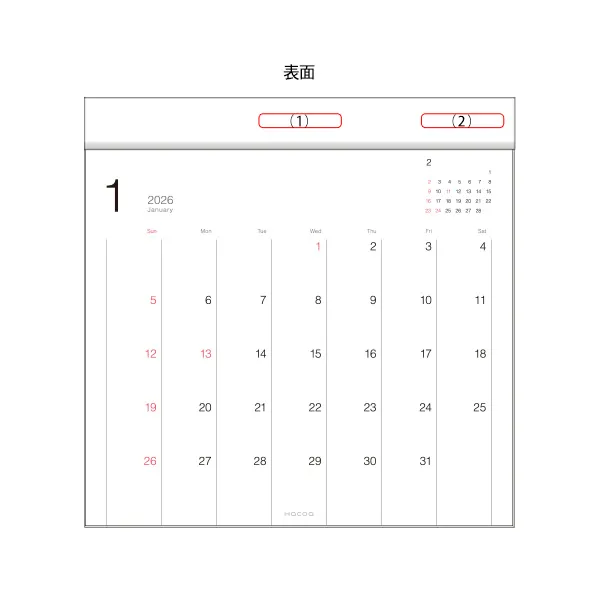 「2026年版 Wall Calendar」インテリアに馴染むおしゃれな木製壁掛けカレンダー(※2026年1月~12月分)/北欧風デザイン