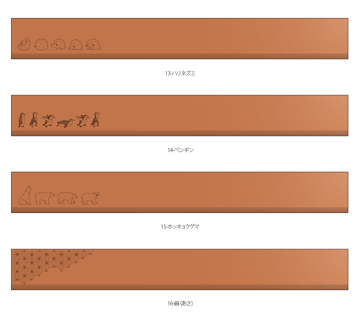 「2026年版 Wall Calendar」インテリアに馴染むおしゃれな木製壁掛けカレンダー(※2026年1月~12月分)/北欧風デザイン