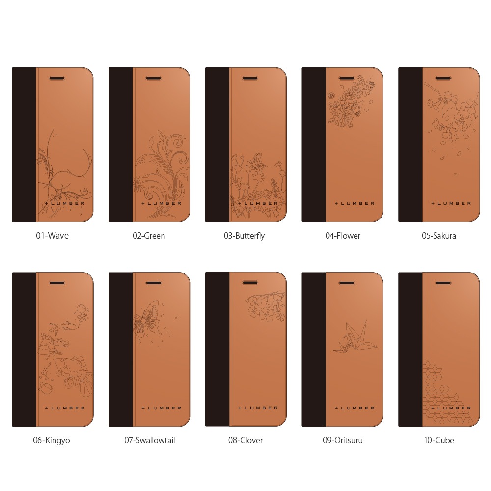 ■【SE3/SE2/8/7/6】「iPhone SE（第3世代/第2世代）/8/7/6 FLIPCASE」木目の美しさをシンプルに表現した手帳型スマートフォンケース