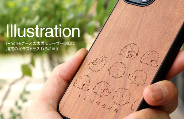 【生産終了】■【13Pro】「iPhone 13Pro ALL-AROUND CASE」丈夫なハードケースと天然木をプラスしたiPhone13Pro専用木製アイフォンケース【6.1インチ】