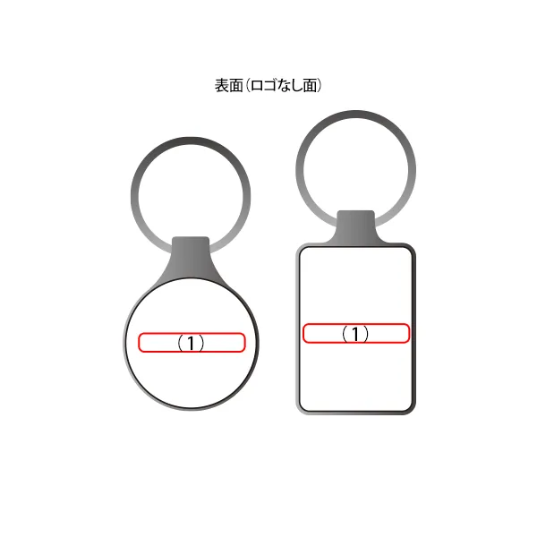 ■【名入代込】【ペア】「KEYRING 001 ギフトセット」木製キーホルダー・キーリング