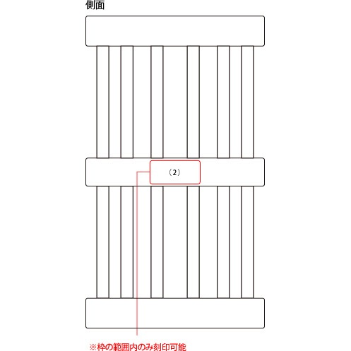 「NIHONシリーズ いろはタワー」名入れできる、日本製にこだわったやさしいパステルカラーの木製ラトル・がらがら