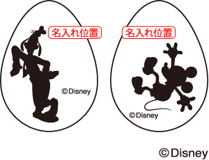 【Disney】「Reel Holder Disney Characters」ディズニーキャラクターのかわいいリールキーホルダー