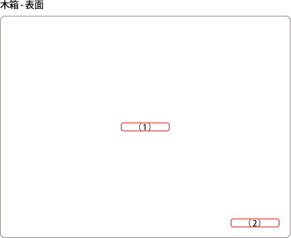 角を使って様々な積み方ができる積み木「つみつみブロック Mサイズ(28ピース)」