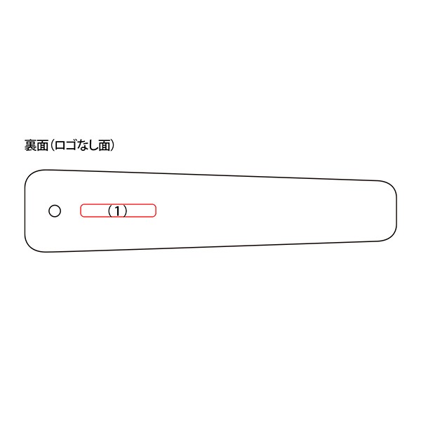 【名入代込】木製しおり「ブックマーク（Bookmark）2枚セット」Hacoaブランド/北欧風デザイン