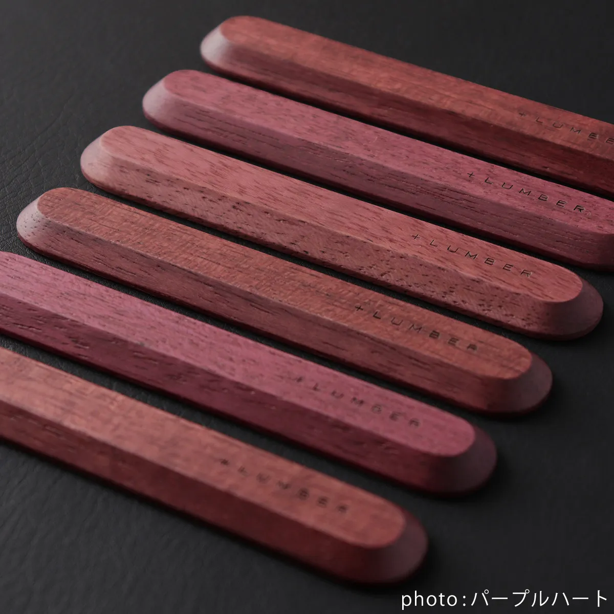 IQOS ILUMA DOOR COVER」おしゃれなIQOSイルマ用木製ドアカバー