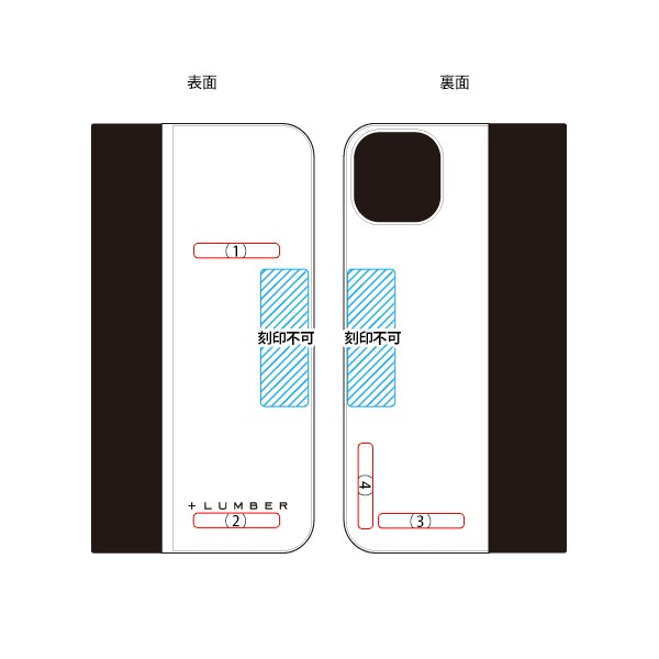 【生産終了】■【13】「iPhone 13 FLIPCASE」木目が美しい手帳型アイフォンケース【6.1インチ】