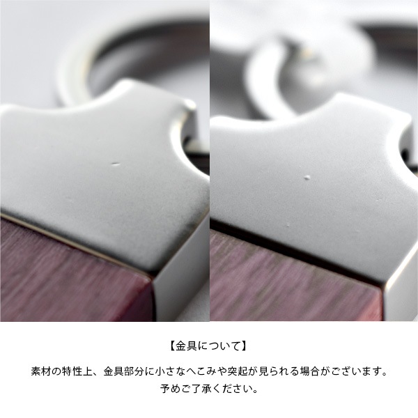 【数量限定】【ナンバープレート刻印】「KEYRING 002」愛車のナンバープレートを刻印した木製キーホルダー・キーリング/父の日/実用的/