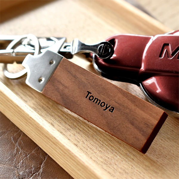 【数量限定】【ナンバープレート刻印】「KEYRING 002」愛車のナンバープレートを刻印した木製キーホルダー・キーリング/父の日/実用的/