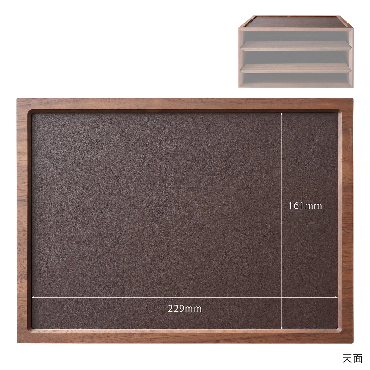 数量限定】25周年記念 木製デスクオーガナイザー｜Desk Organizer