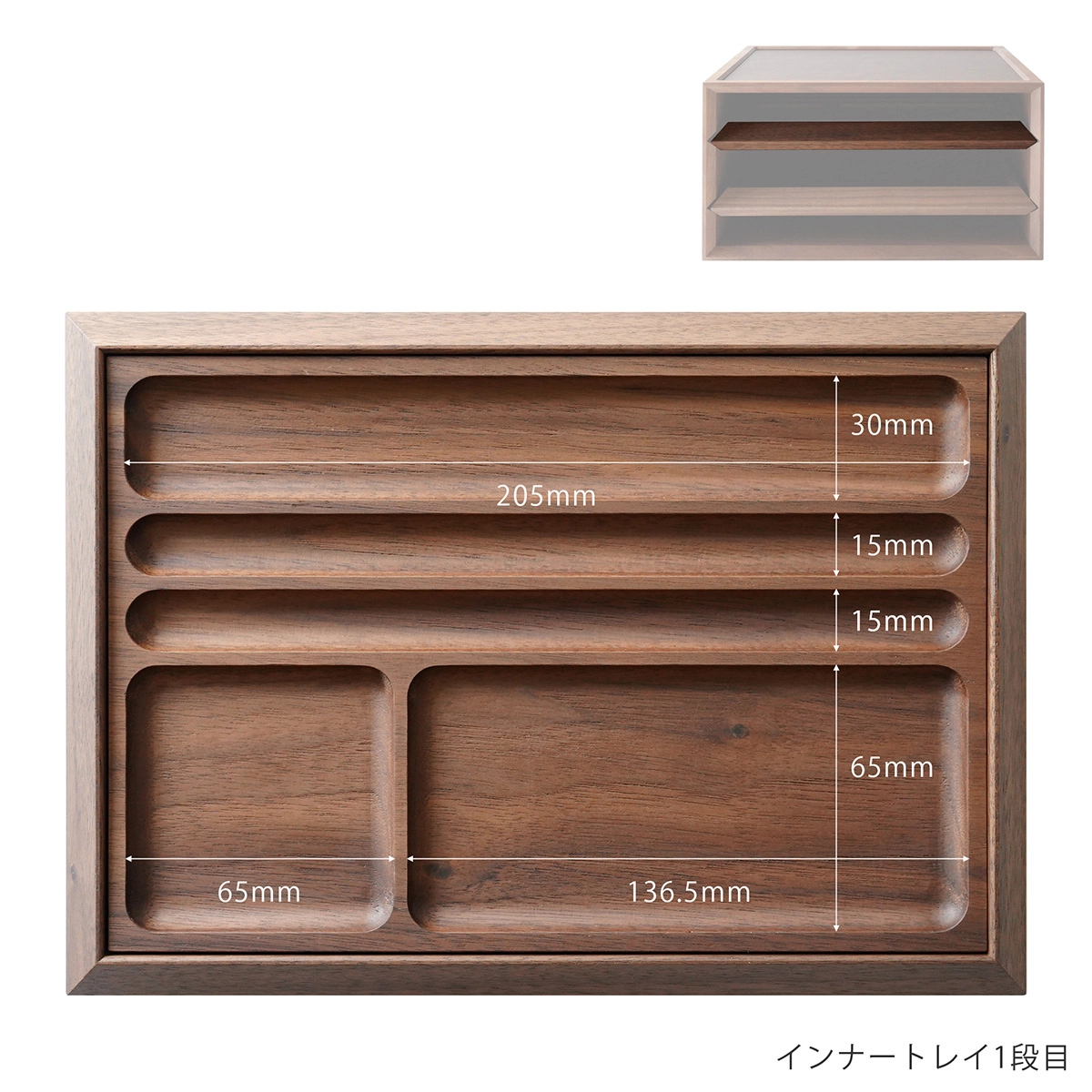 マホガニー製　デスクオーガナイザー　未使用　木製　印鑑　メモ　ペン立て 数量限定】25周年記念 木製デスクオーガナイザー｜Desk Organizer