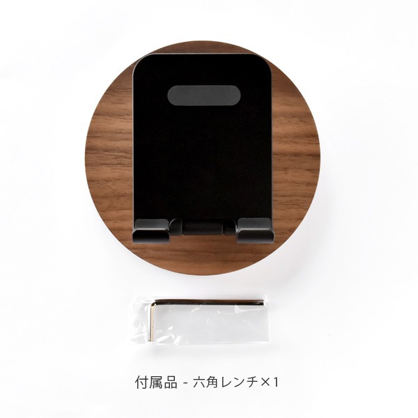 「Smartphone Stand Adjustable」角度調整ができる折り畳み式木製スマートフォンスタンド/Hacoaブランド