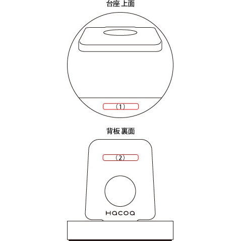 「Smartphone Stand」様々なスマホに対応。汎用性高いおしゃれな木製スマートフォンスタンド/Hacoaブランド