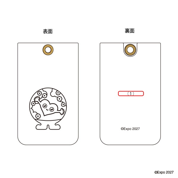 EXPO2027 トゥンクトゥンク 木製ICカードケース｜Hacoa | Hacoa公式