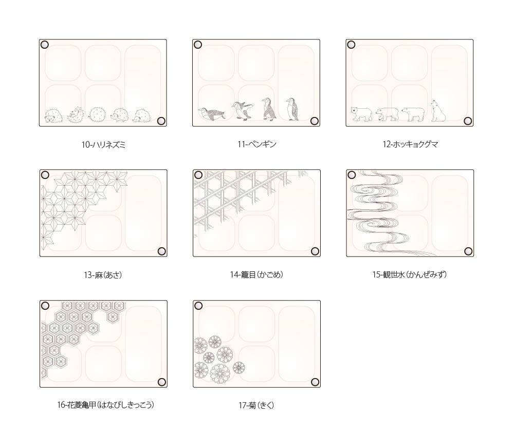 【コンパートメント】「Jewelry Case コンパートメントタイプ」木の美しいジュエリーボックス・アクセサリーケース/北欧風デザイン