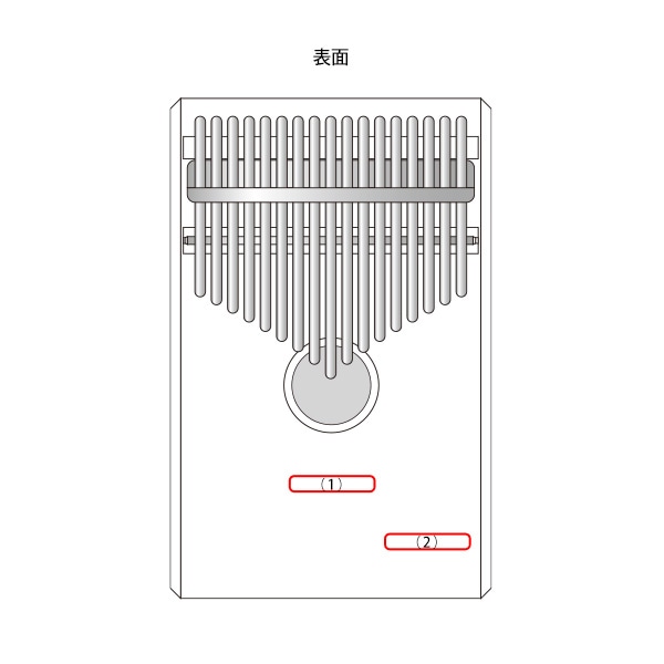 「Kalimba Box」天然木の温もりと癒しの音色。伝統技術を用いた民族楽器カリンバ（ボックス型）/Hacoaブランド