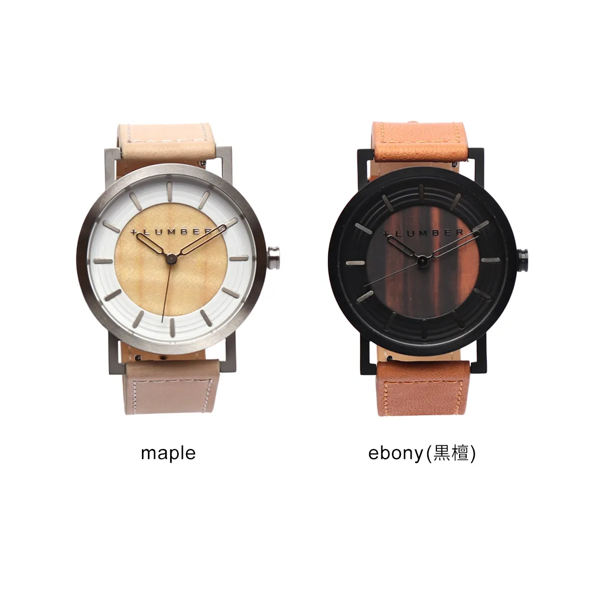 ■【X'mas1,000円OFF】「WATCH 2200」厚みのあるステンレスと銘木が融合した木製腕時計/メンズ/レディース