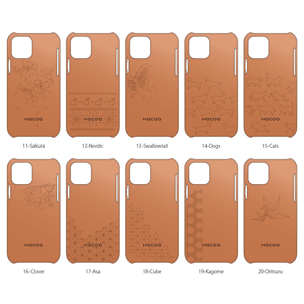 【生産終了】【ネット限定】【13】【Hacoa】「Wooden case for iPhone13」iPhone13用木製ケース