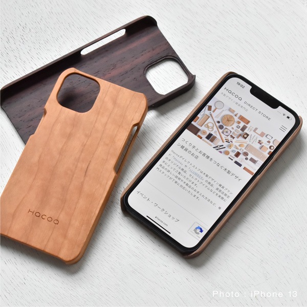 【生産終了】【ネット限定】【13】【Hacoa】「Wooden case for iPhone13」iPhone13用木製ケース