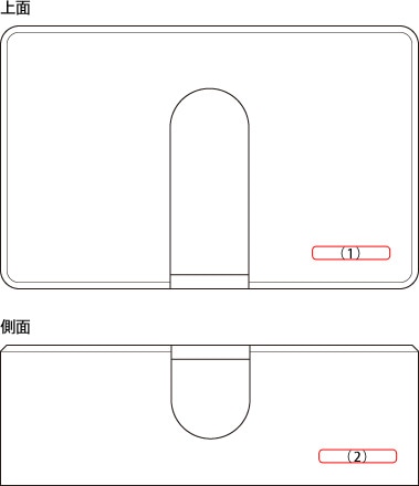 「Pocket Tissue Case」最後の一枚まで取り出しやすいポケットティッシュケース・ボックス/北欧風デザイン