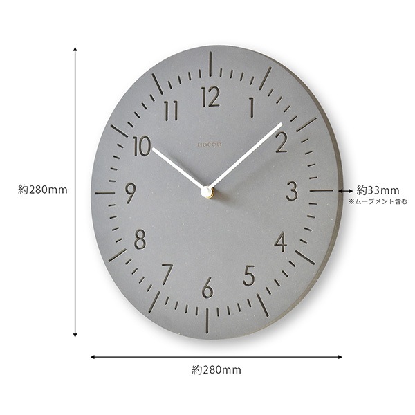 【生産終了】「Wall Clock Colored」サスティナブルで目を引くカラーリングの木製壁掛け時計