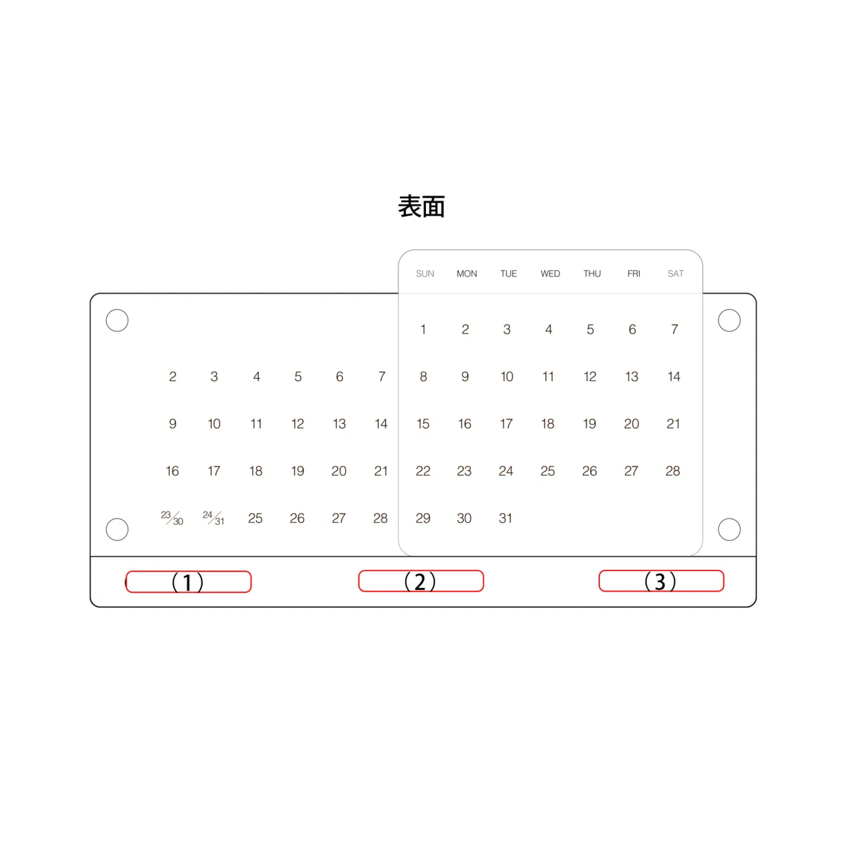 「Desk Calendar Eternal」時とともに深まる卓上万年カレンダー