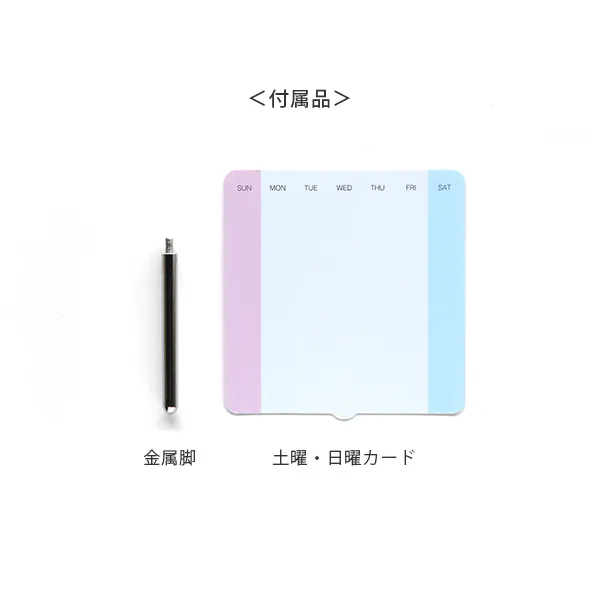 「Desk Calendar Eternal」時とともに深まる卓上万年カレンダー