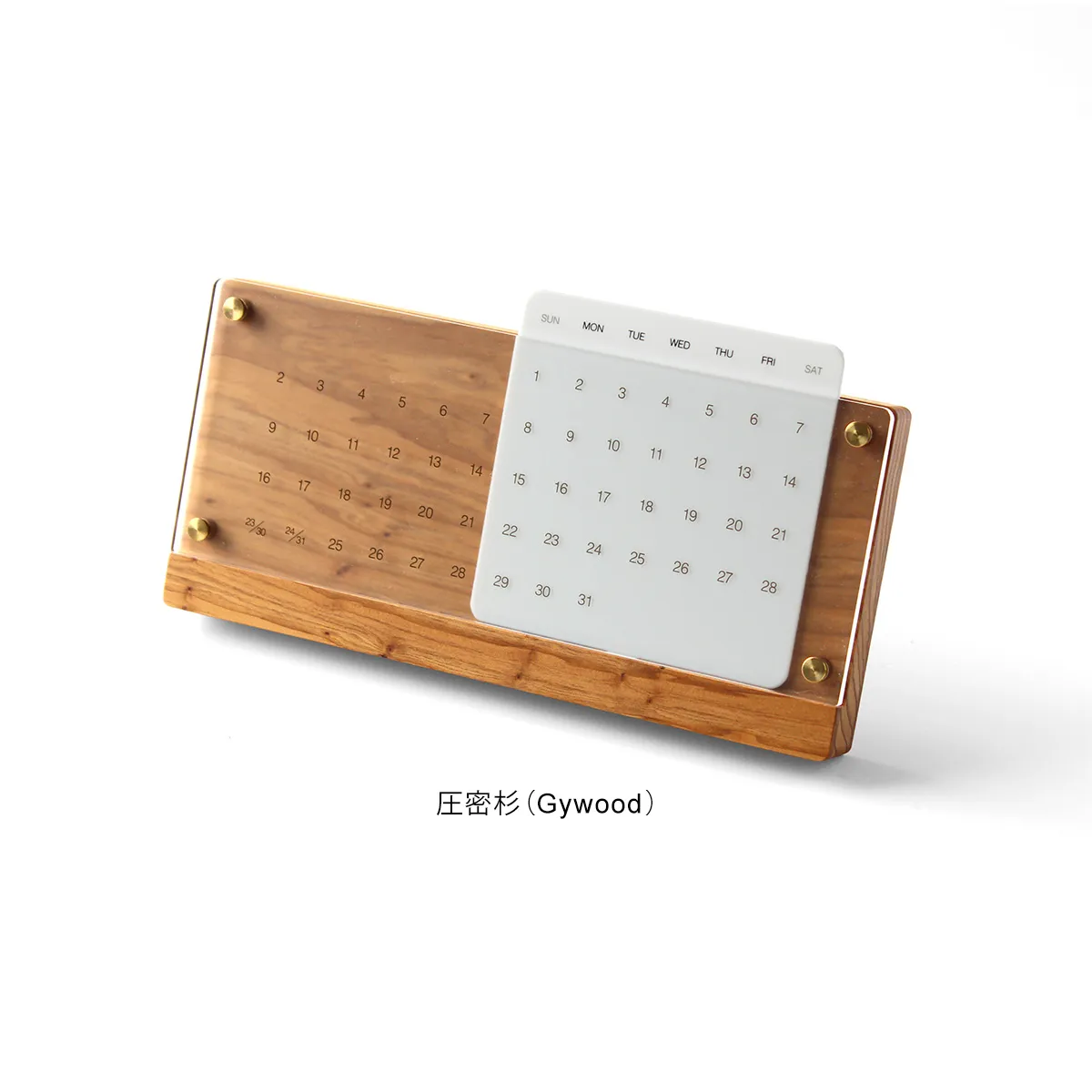 「Desk Calendar Eternal」時とともに深まる卓上万年カレンダー