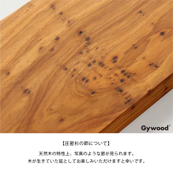 「Desk Calendar Eternal」時とともに深まる卓上万年カレンダー