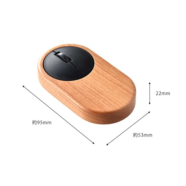 「Mouse Wireless」コンパクトな木製ワイヤレスマウス/Hacoaブランド
