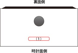 【生産終了】■「ANALOG ALARM CLOCK NIGHT LIGHT」アラーム付き木製置時計