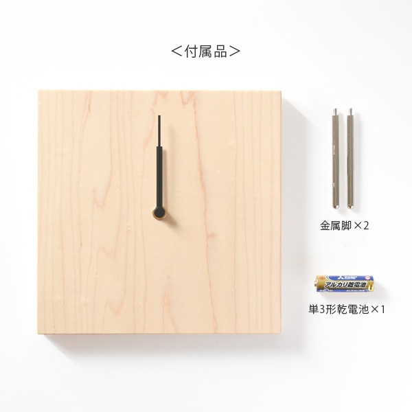 【刻印代込】「Canvas Clock」自由にデザインできる自分だけの木製時計/Hacoaブランド