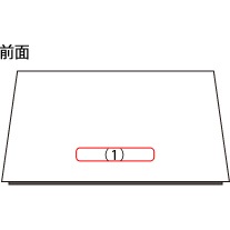 「Shoehorn Stand」Hacoaの木製靴べら専用スタンド