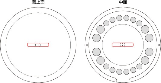 「Baby Teeth Box」名入れができる木製乳歯ケース/出産祝い・ベビーギフト・入学祝い