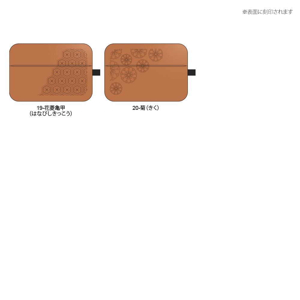 「IC-Pass Case Gentle」ICカードを収納したままタッチ決済、フラップの開閉が特徴のパスケース