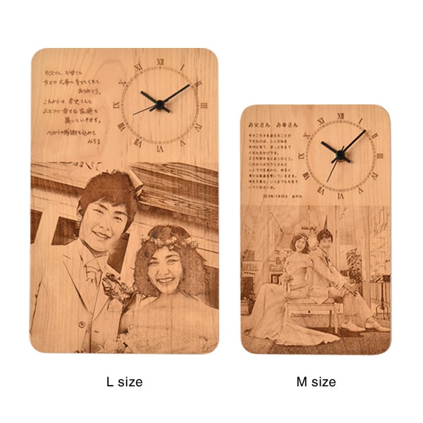 【Mサイズ】「メッセージボードクロック」結婚式・ウェディング、両親へ感謝のプレゼント、世界に一つのオリジナル時計
