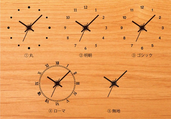 【Mサイズ】「メッセージボードクロック」結婚式・ウェディング、両親へ感謝のプレゼント、世界に一つのオリジナル時計