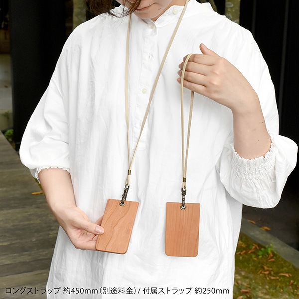 「IC-Pass Case Eyelet」ICカードを収納したままタッチ決済 1枚専用パスケース/Hacoaブランド