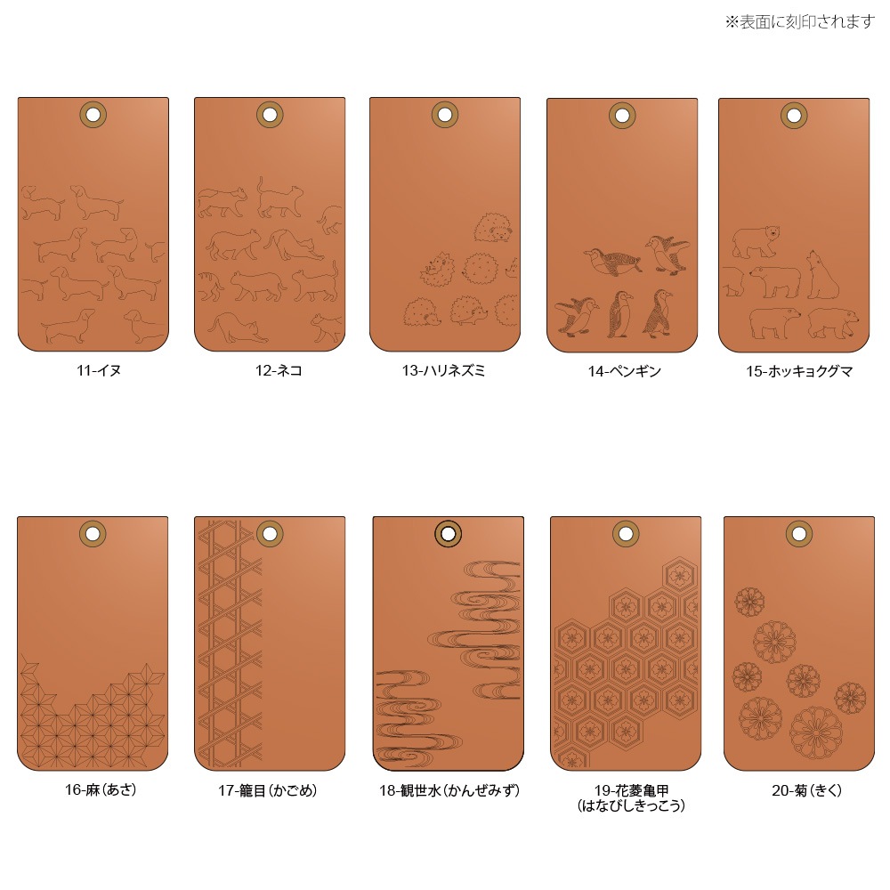 「IC-Pass Case Eyelet」ICカードを収納したままタッチ決済 1枚専用パスケース/Hacoaブランド