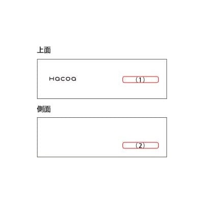 「SealCase 実印用<パープルハート>」動きが心地いい木製印鑑ケース【実印タイプ】