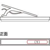 ■【プレミアム】【セット】「TIE PINS & CUFF LINKS ギフトセット（黒檀）」木製ネクタイピン・カフリンクス（カフス） ギフトセット（黒檀）